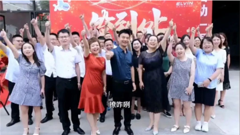 回望2022來時的路，創威科技激情澎湃！